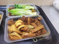 -阿姨牛杂(北京路店)