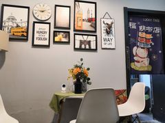 -福荫书店
