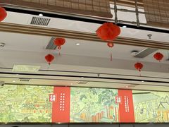 -左庭右院鲜牛肉火锅(长泰广场店)