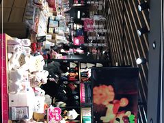 -九木杂物社(东方新天地店)