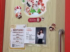 -东方童画少儿美术(金桥体验馆)