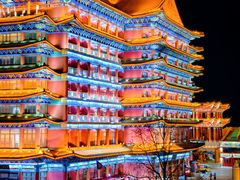 -大明幻境第一城