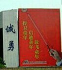 -锡师附小学(学前街校区)