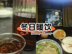 -兰州马子禄牛肉面(文景公园店)