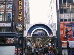 -狸小路商店街