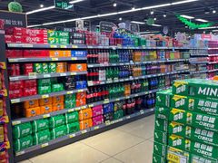 -兴龙广缘超市(奥体中心店)