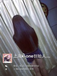 点击看大图 -MYCOLORHARSALON
