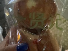 -六贤记(杭州龙湖滨江天街店)