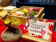 -割烹旭日本料理(龙湖狮山天街店)