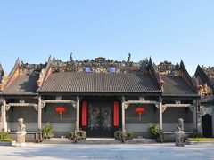 -陈家祠堂-游客中心