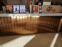 -CoCo都可(北京西站北广场店)
