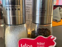 -拉蒂娜·巴西牛排馆 Latina·Brazilian Steakhouse(王府井喜悦店)