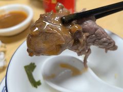 -原野牛肉岛