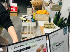 -橘时JUICE  TIMES(中茵海华店)