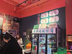 -蚝堡海鲜·威海菜·海肠捞饭·烧烤·亚洲吃蚝公司(幸福门店)