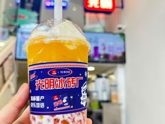 -TCROSS交茶点(襄阳南路店)