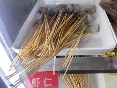 -拈签一笑黄牛肉辣卤串串