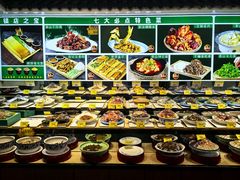 -赵记煎饼卷大葱(东岳店)