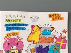 -厦门海港英迪格酒店(中山路店)