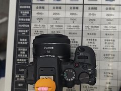 -佳能相机专卖店(新大陆数码馆店)