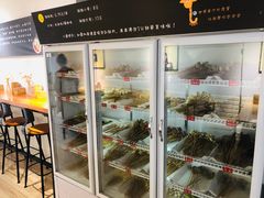 -长颈鹿的口袋钵钵鸡(市南店)