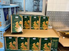 -山姆会员商店(亦庄创意生活广场店)