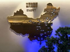 -客语客家菜(佳兆业广场店)