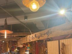-老牌坊云南鱼豆花火锅(爱建店)