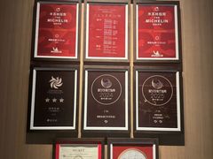 -炳胜私厨(中达旗舰店)