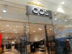-COS(月星环球港店)