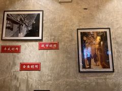 -锦小馆(安贞店)