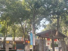 -顺丰轩园林酒家(天河店)