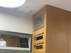 -雅悦齿科(顾村公园店)