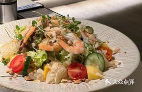 Thai Grapefruit Shrimp Salad