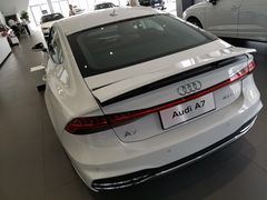 -上海冠松华奥奥迪4S店(张江店)