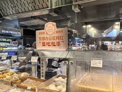 -永辉超市(群众路店)