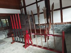 -昌州古城