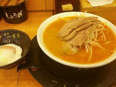 -博多一幸舍(侨福芳草地购物中心店)