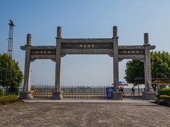 -南沙天后宫景区