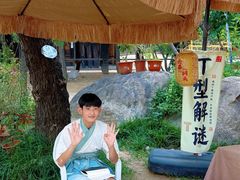 -沂蒙云瀑洞天景区
