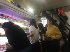-高记麻辣烫