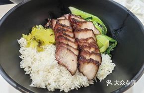 Premium Char Siu Rice