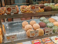 -君之狮子山·轻糖烘焙(松江印象城店)