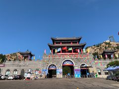 -西霞口神雕山野生动物世界