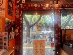 -独音唱片 Indie Music