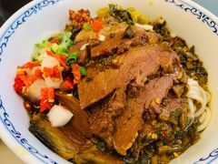 梅菜扣牛肉粉-壹德壹(锦都店)