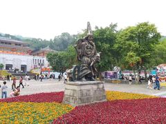 -丰都鬼城名山景区