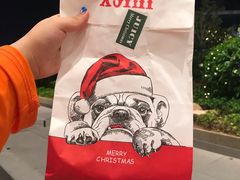 -Juicy Bakery(大学路店)