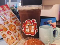 -YOLO COFFEE悠乐咖啡