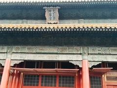 -故宫博物院(故宫)